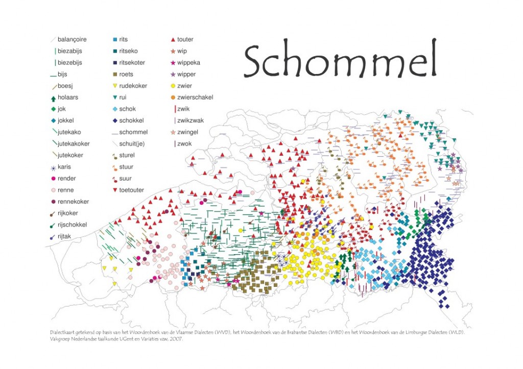 schommel (Medium)